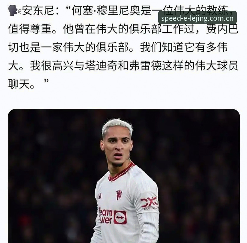 乐竞兼容修复 揭秘世界杯观赛背后的签证困局:约旦土耳其球迷的“冷场”真相