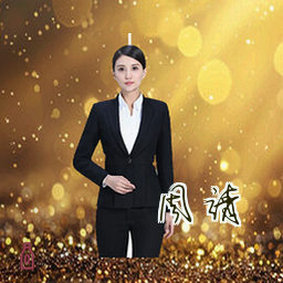周靖