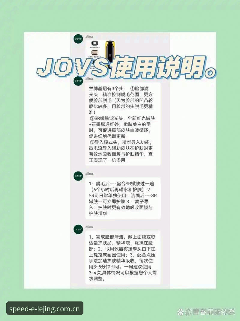 乐竞好用吗 5个实用经验告诉你:乐竞好用吗?从登录修复到数据接口的真实测评